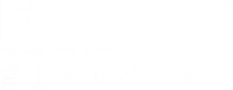 Fuji Hengda Elevator Logo White